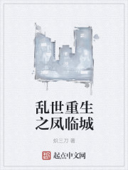 全宗当我是善人,我靠返利苟成神