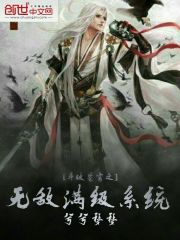 全民规则御兽,没有铃铛的喜羊羊