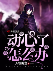 ��������ô��