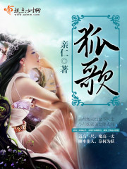 �ۺ�����Ҷ������Ȼ