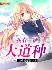 入狱五年后,全家跪求我原谅