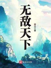 ��С���޵�����