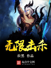 ����ֱ�ϣ���������Ů�س���ʼ