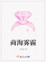 ������ʦ���Ƕ��ַ���