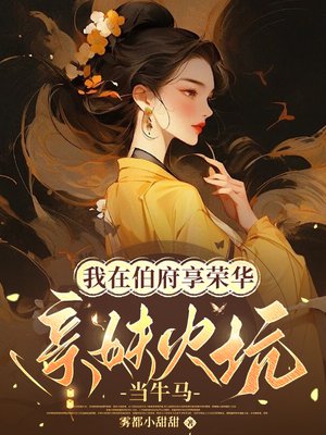 ���ڲ������ٻ������û�ӵ�ţ��