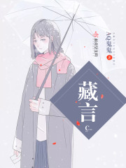 五旬老太重生后,闪婚冷面军官