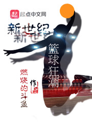 ��������£��ɶ���ǽ�ǡ��촩��