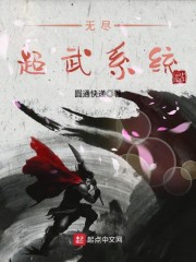 �޾�����ϵͳ