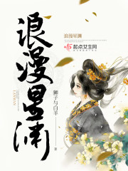 ������Ԩ